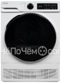 Сушильная машина DELONGHI DTD 8105 C FABIO