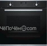 Духовой шкаф BOSCH HBG257SS0R