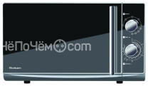 Микроволновая печь ROLSEN mg2080me (r)