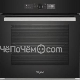 Духовой шкаф WHIRLPOOL AKZ9 6290 NB