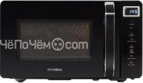 Микроволновая печь HYUNDAI HYM-D3039