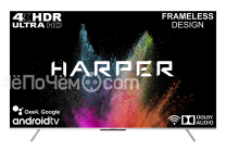Телевизор HARPER 75U770TS