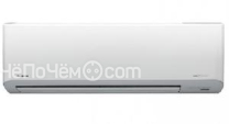 Сплит-система TOSHIBA RAS-18N3KV-E/RAS-18N3AV-E
