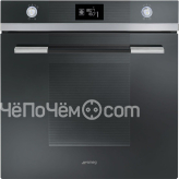 Духовой шкаф SMEG sf122ne