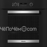 Духовой шкаф MIELE H 2465 BP OBSW/CLST