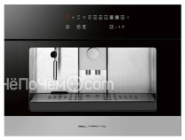 Кофемашина BELTRATTO mc 4500n