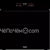 Духовой шкаф HAIER HOQ-M5AAN3GB