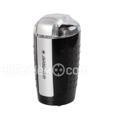 Кофемолка ENDEVER Costa-1058