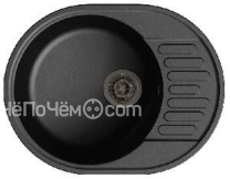 Кухонная мойка Lex ORTA 620 BLACK