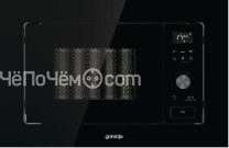 Микроволновая печь GORENJE BM201AG1BG