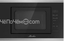 Микроволновая печь MONSHER MMH 1020 BX