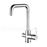 Смеситель PAULMARK Logas Lo213021-CR