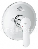 Смеситель GROHE Eurostyle Cosmopolitan 33637002