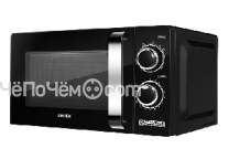 Микроволновая печь Centek CT-1575