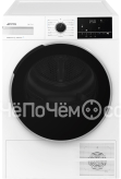 Сушильная машина SMEG DNP82SEIN