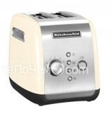 Тостер KITCHENAID 5KMT221EAC кремовый