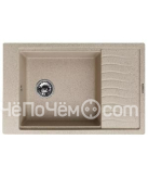 Кухонная мойка KUPPERSBERG MILA 1B1D SAND