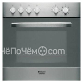 Духовой шкаф HOTPOINT-ARISTON hh 50 ix/ha/1