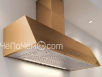 Вытяжка PANDO P-2010/90 COBRE LUXURY V.1250 ECO SEC