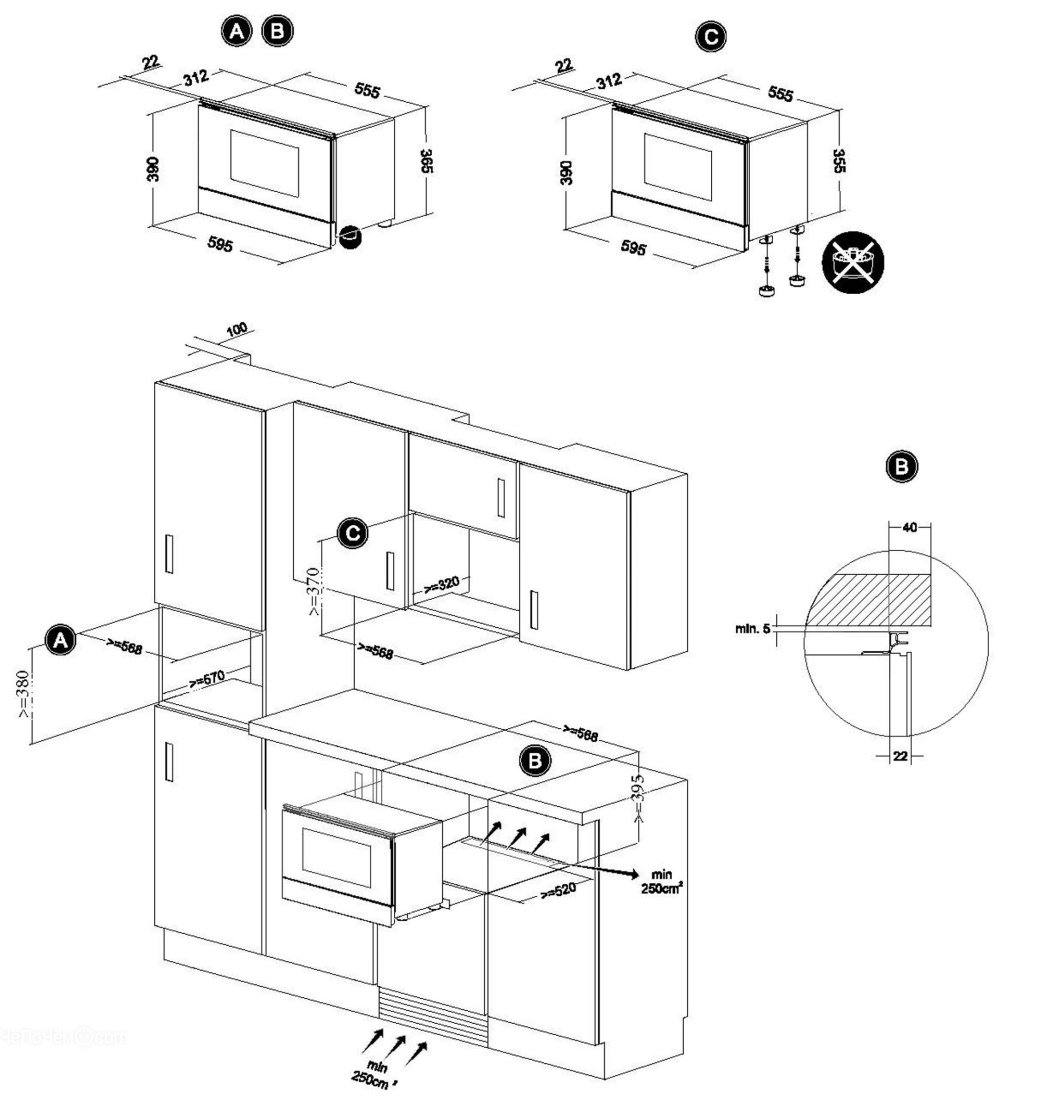 Микроволновая печь KUPPERSBERG hmw 393 w