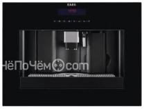 Кофемашина AEG PE 4571-B