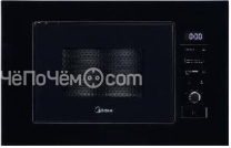 Микроволновая печь MIDEA MI92170GB
