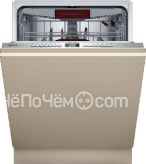 Посудомоечная машина NEFF S155ECX15E
