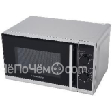 Микроволновая печь HORIZONT 20MW700-1378HTS