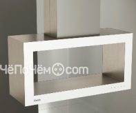 Вытяжка PANDO I-960/100 INOX  - CRISTAL BLANCO BRILLANTE V.1250 ECO SEC