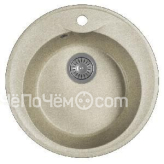 Кухонная мойка Bamboo Ротанг 500 серый (29.010.B0500.408)