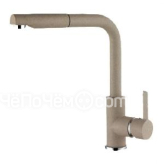 Смеситель ELLECI C02 Avena G51