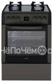 Кухонная плита BEKO csm 62321 da
