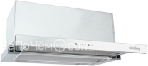 Вытяжка KORTING KHP 6674 GW