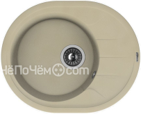 Кухонная мойка FLORENTINA родос 620 песочный