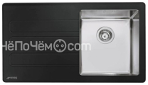 Кухонная мойка SMEG lmn1vns