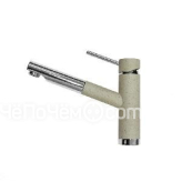 Смеситель EMAR EC-3012.4 берилл