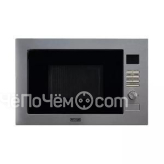 Микроволновая печь DELONGHI DMO 25IM TORNINO