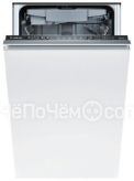 Посудомоечная машина BOSCH SPV25FX70R