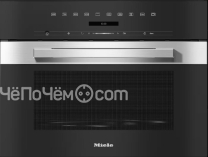 Микроволновая печь MIELE M7244 EDST/CLST