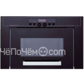 Микроволновая печь KUPPERSBUSCH emw 7605.0 a