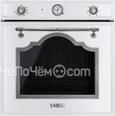 Духовой шкаф SMEG sf700bs