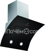Вытяжка MBS rosalia 160 glass black