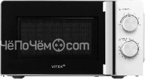 Микроволновая печь VITEK VT-MW0120