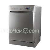 Посудомоечная машина INDESIT dfp 58t94 ca nx