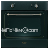 Духовой шкаф HOTPOINT-ARISTON FHR G (AN)