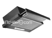 Вытяжка DELVENTO DLV61B2