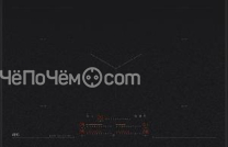 Варочная поверхность AEG NIK85M00AZ