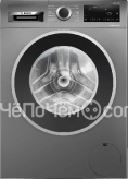 Стиральная машина BOSCH WGG2440RSN