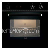 Духовой шкаф WHIRLPOOL akg 644 nb