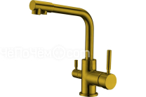 Смеситель EMAR ECB-3003N PVD Golden